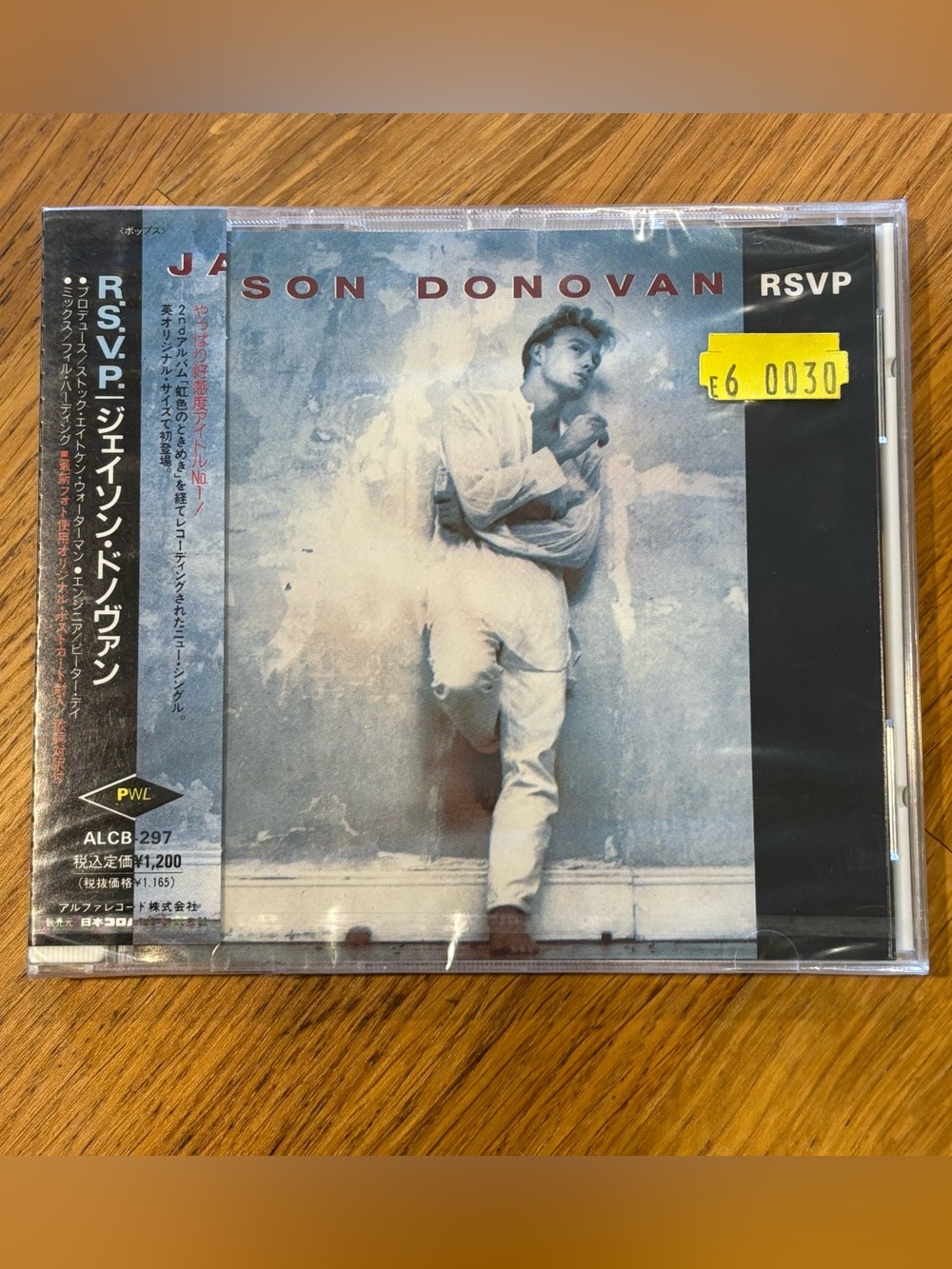 Jason Donovan - R.S.V.P w/OBI CD PWL Japan Import NEW SEALED